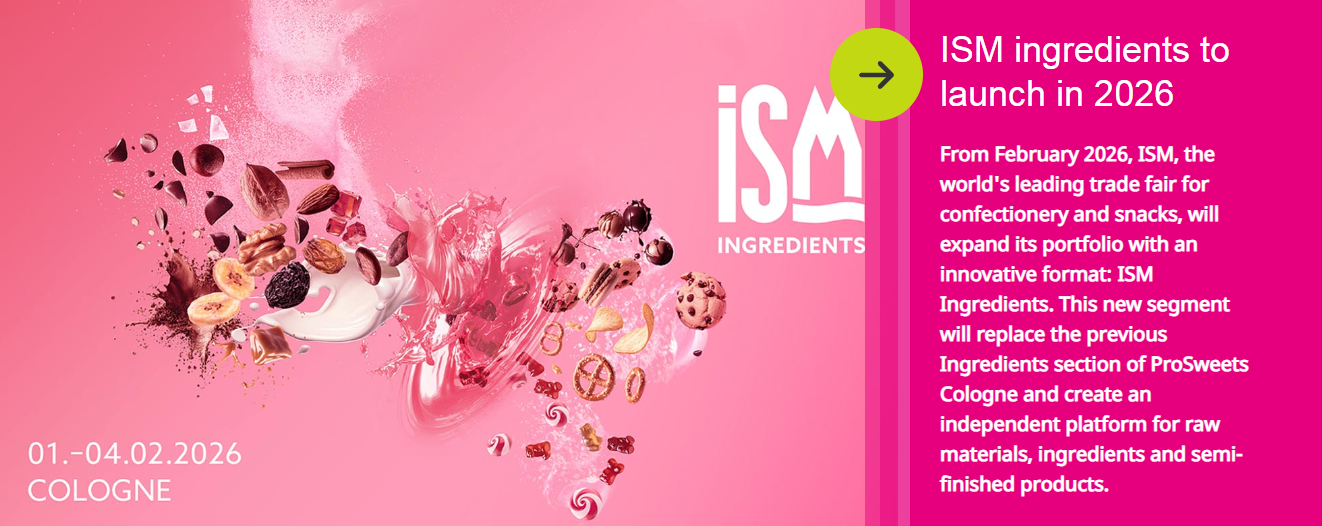 2026年德國科隆國際糖果及休閑食品展